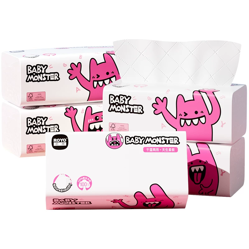 若禺抽纸家用实惠装整箱餐巾纸大包面巾纸巾纸抽5层加厚卫生纸