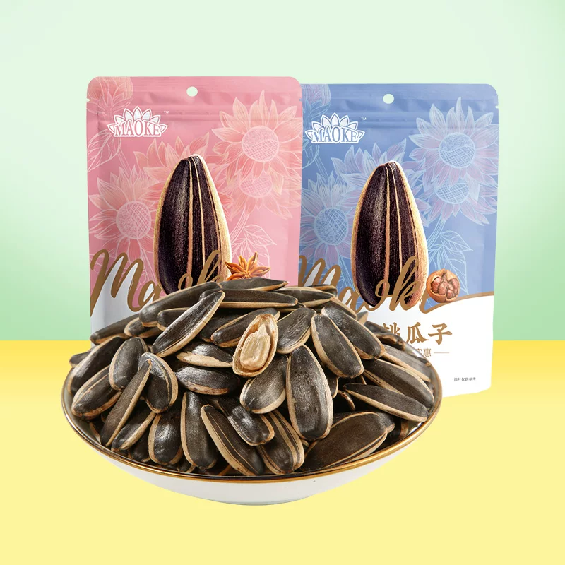 降价了！24.61！洽洽瓜子500g*3