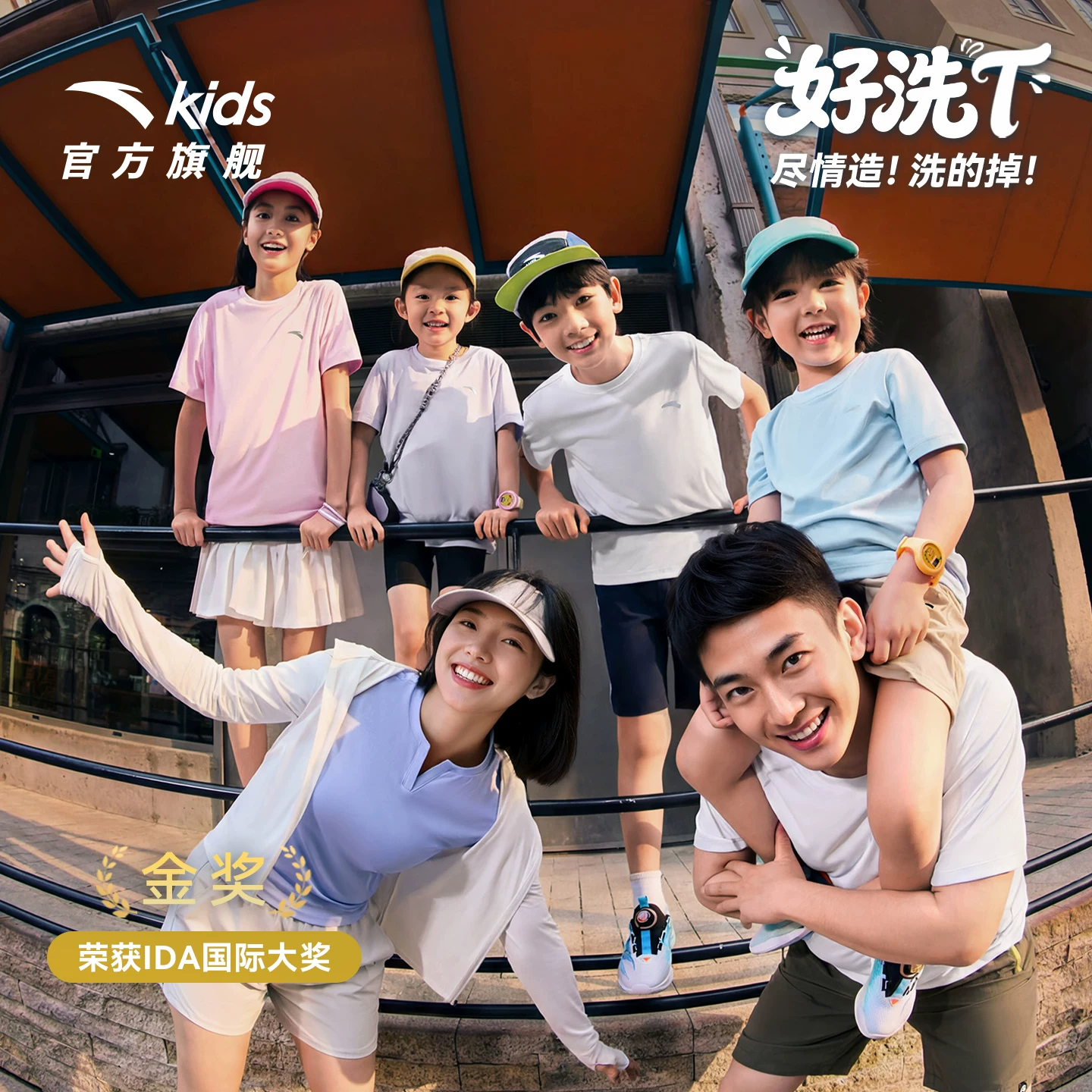 安踏儿童2026夏季新款针织短袖速干T恤