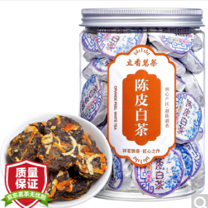 24.9元包邮！立香园 陈皮白茶饼 250g 约40饼