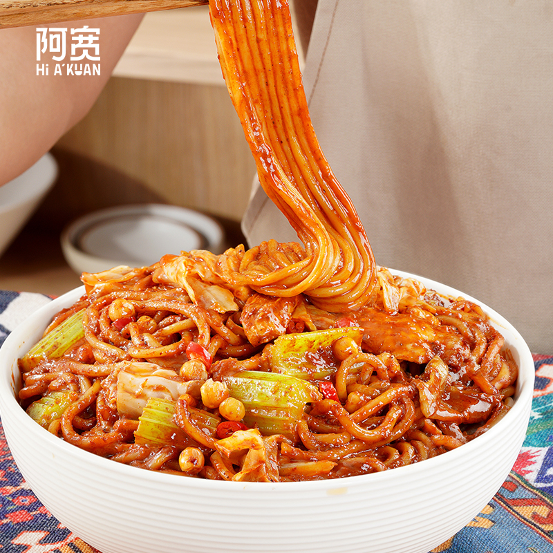 【旗舰店】阿宽新疆炒米粉3包