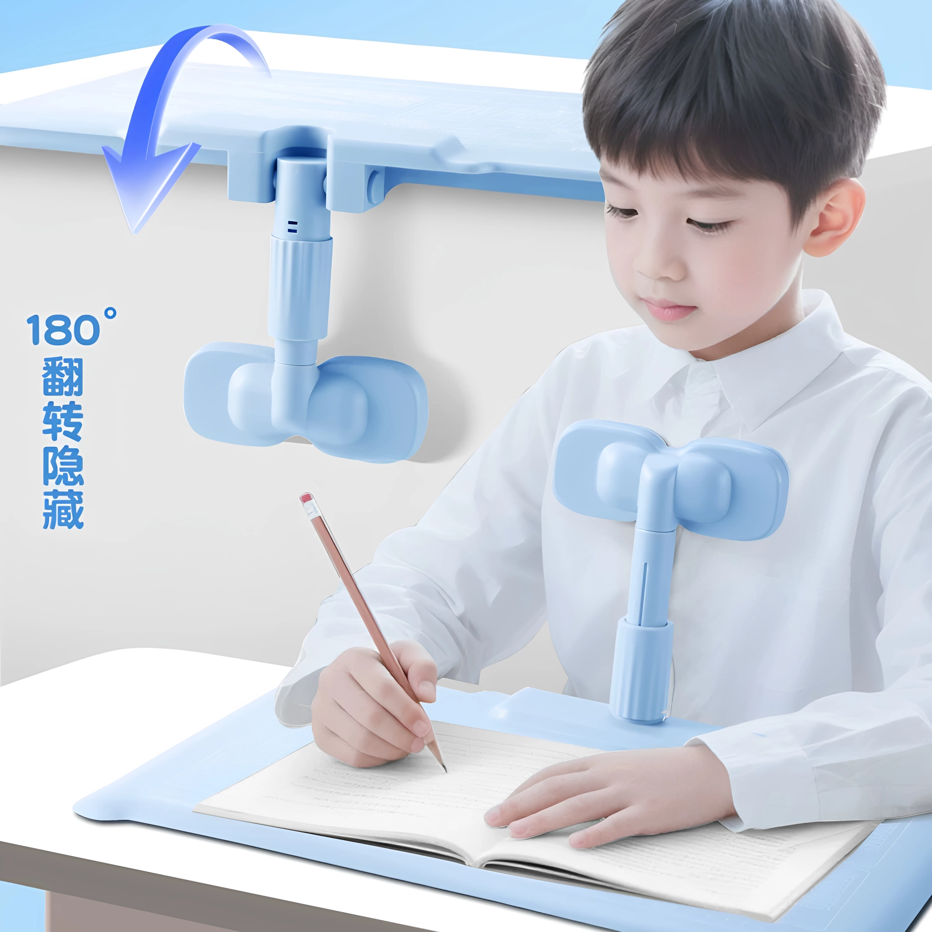 低头族必备！儿童写字看书坐姿矫正器