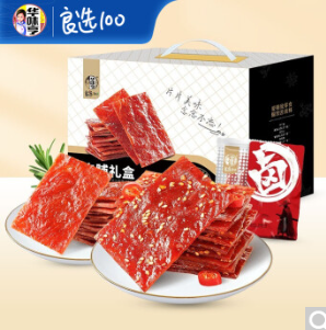 24.9元包邮！华味亨 肉脯礼盒500g