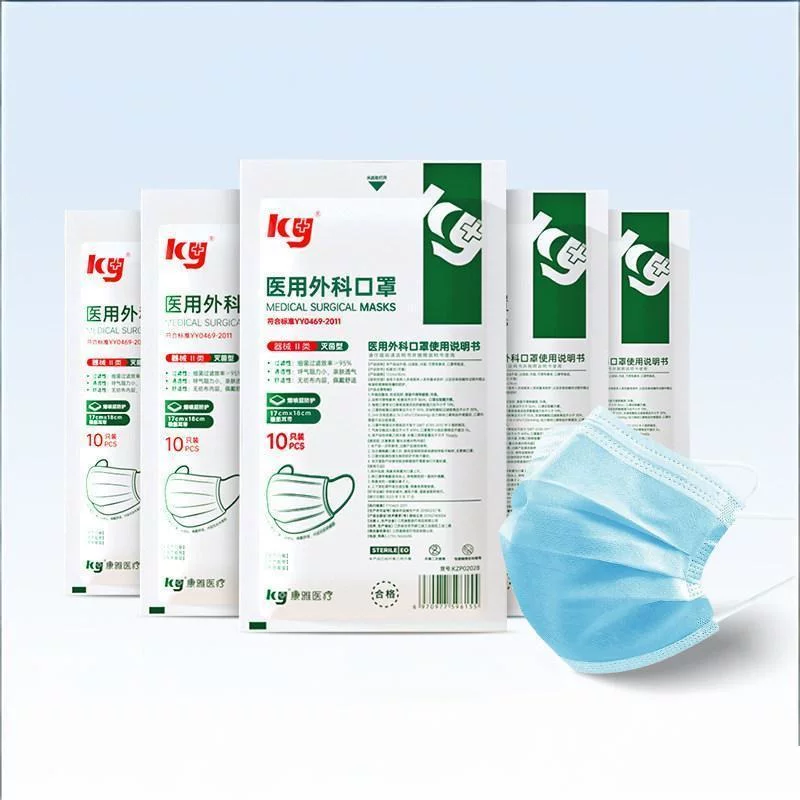 一次性医用外科灭菌口罩100只