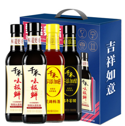 【20点】19.8元包邮！千禾 酱油甄选美味礼盒500ml*4味