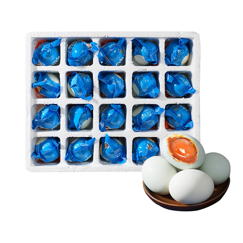 【温汤佬】海鸭子咸鸭蛋特大70g*20枚