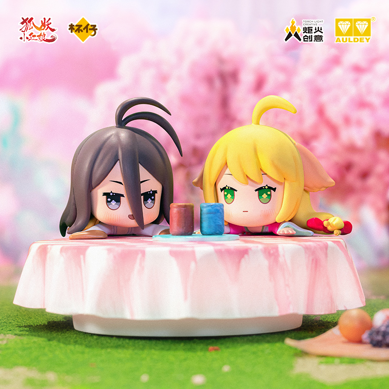 【超值19元】狐妖小红娘杯仔盲盒