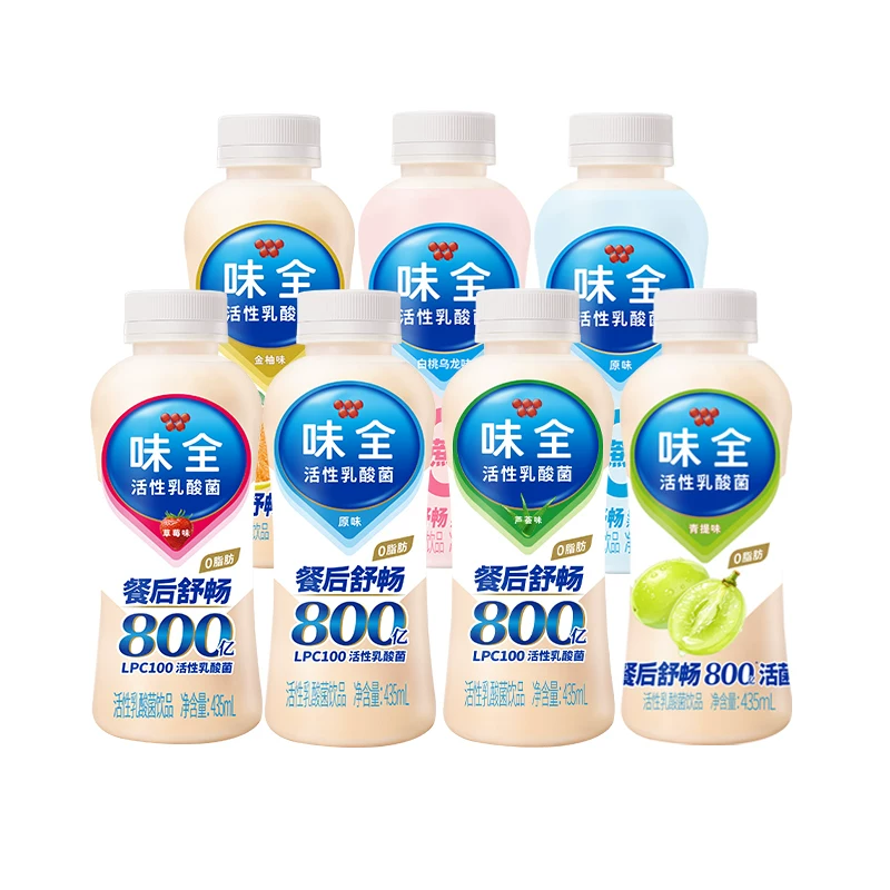 【任选10件包邮】味全活性乳酸菌435ml*1瓶原味草莓味饮品饮料