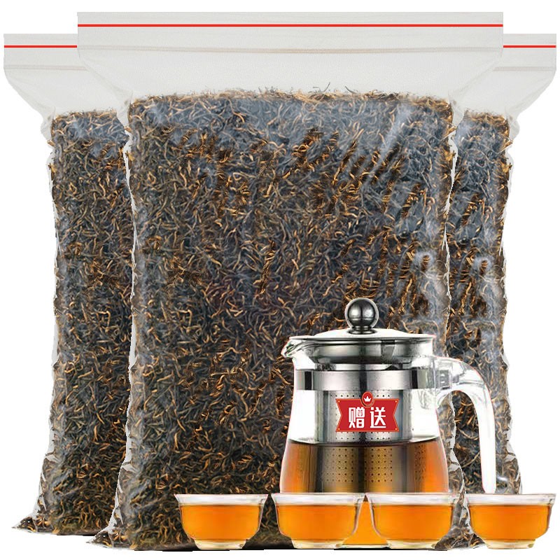 柏趣轩  金骏眉特级红茶送一壶四杯