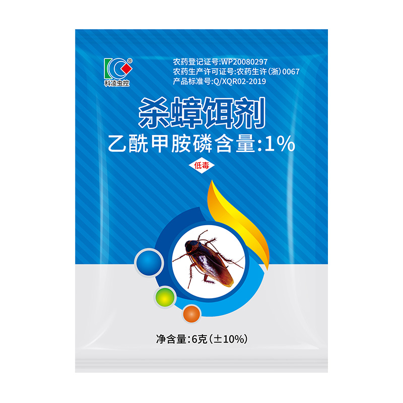 科凌虫控蟑螂药粉末10包