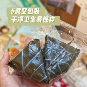9.9元包邮！真空美味豆沙粽子 140g*10只