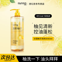 J东热销产品汇总08点档更新2026/02/21