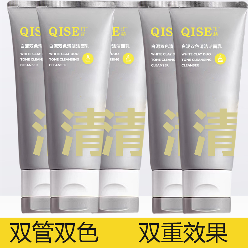 D音热销产品汇总02点档更新2023/10/28