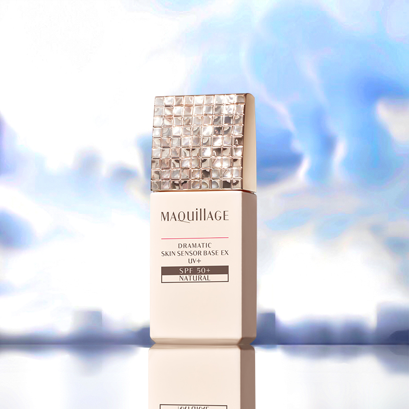 心机彩妆MAQuillAGE星魅光控新版防晒妆前乳