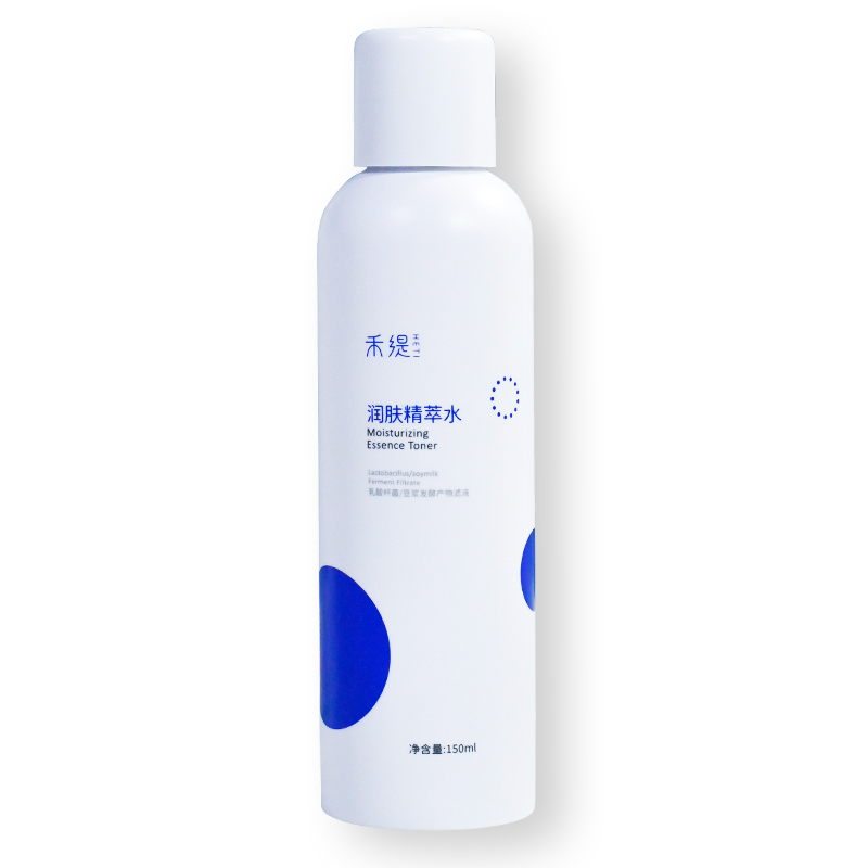 禾缇依克多因B5精萃水补水保湿