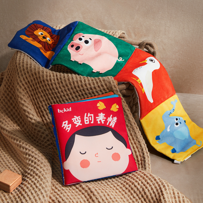 bckid婴儿宝宝撕不烂益智早教布书