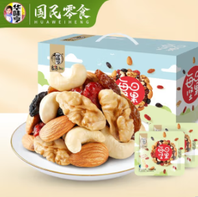 【折32.5元/件】65元包邮！华味亨 750g每日坚果礼盒25g*30包*2件