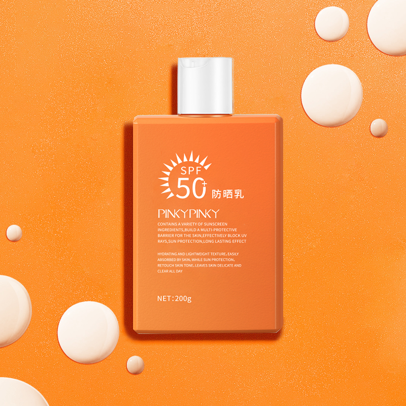 防晒霜spf50补水保湿面部全身夏季防紫外线