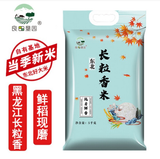 良田垦园五常稻花香大米好吃吗，良田垦园五常大米怎么样