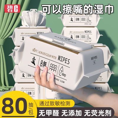 PDD热销产品汇总08点档更新2024/09/24