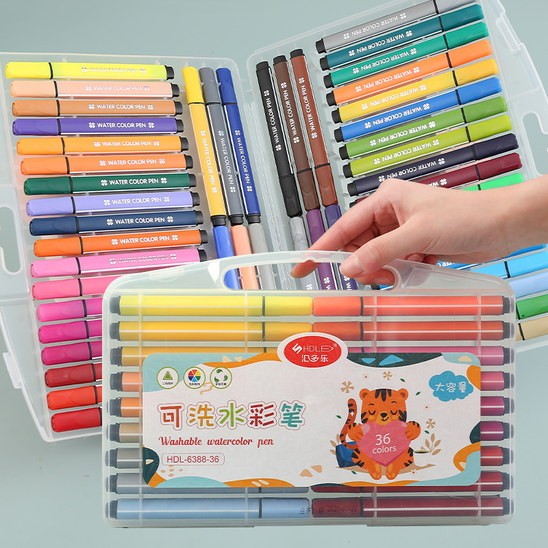 【可签到】12色水彩笔套装