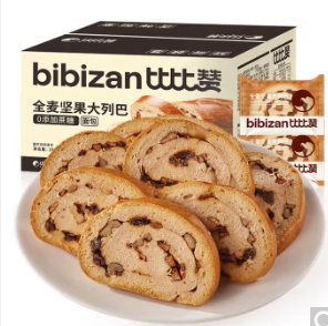 28元包邮！比比赞糕点钜惠多种组合，任选4件