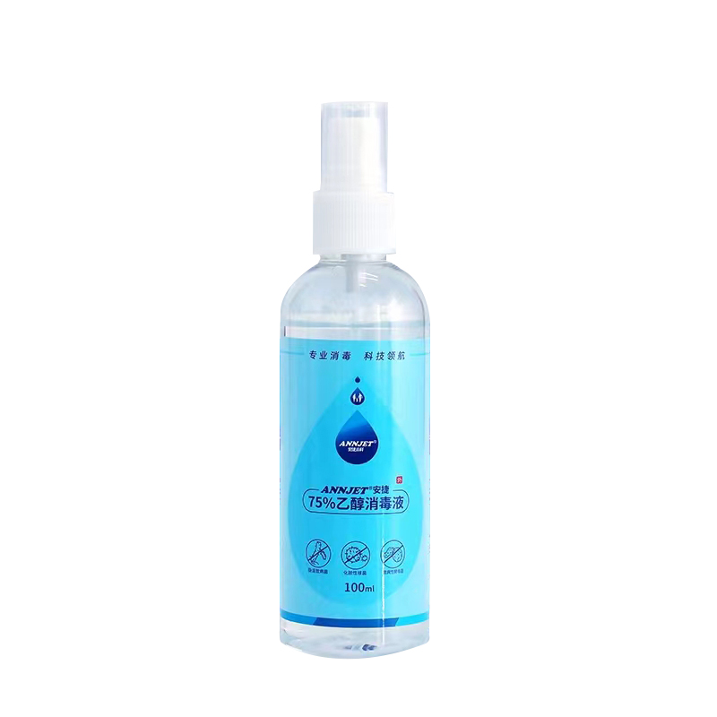 安捷高科75%酒精消毒液100ml*3
