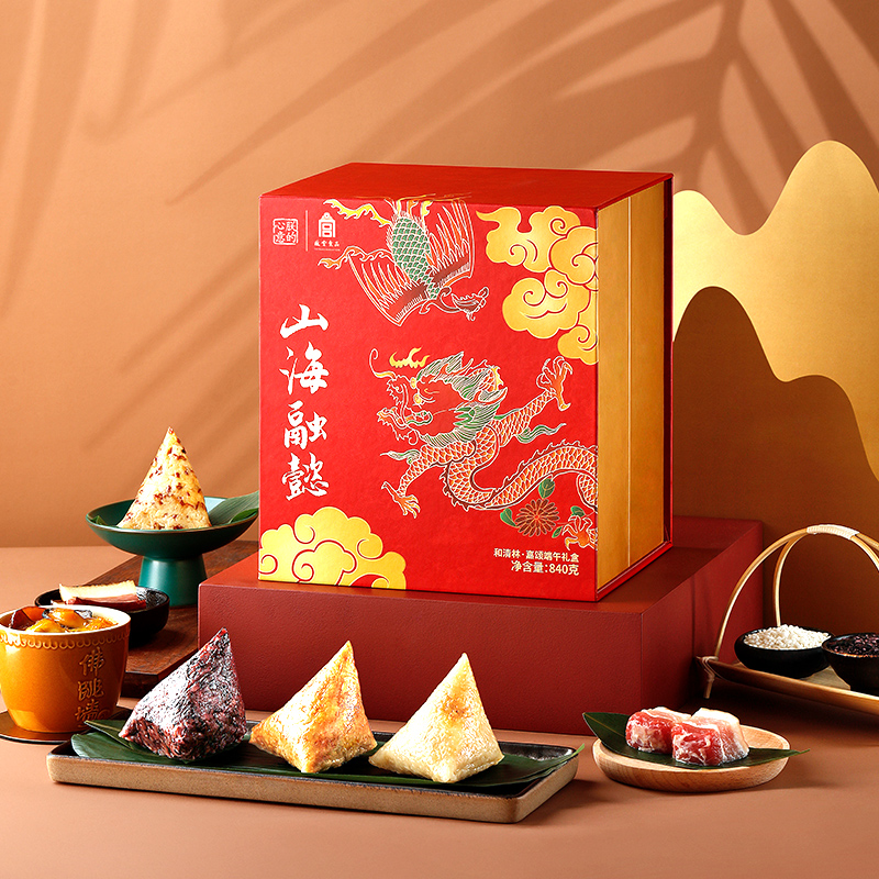 朕的心意故宫粽子端午礼盒