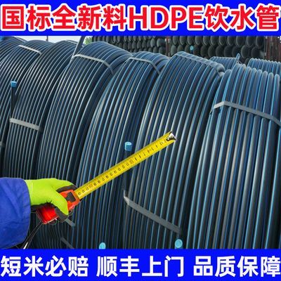 PDD热销产品汇总20点档更新2025/09/11