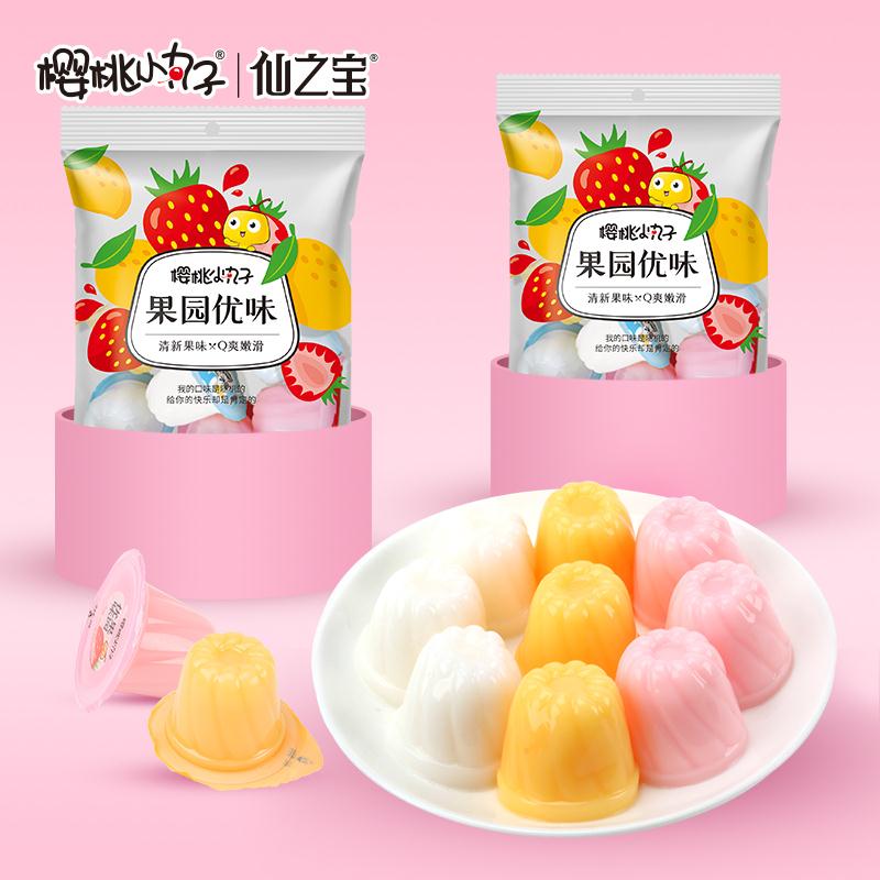 樱桃小丸子食品旗舰店