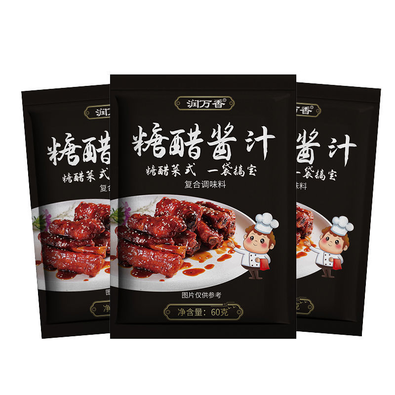 家用糖醋酱汁酸甜酱调料汁包60g*3包