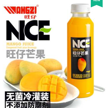 19.9元包邮！旺仔芒果汁410ml*6瓶