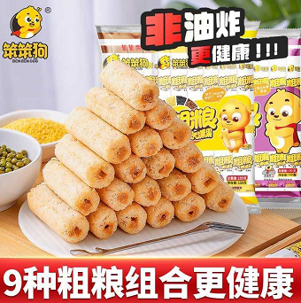 【有券的上】9.9元包邮！笨笨狗  粗粮夹心米果158g *3包（蛋黄味+牛排味+紫薯味）