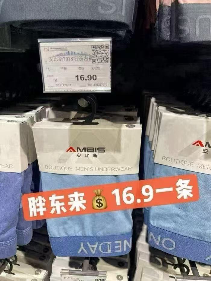 0_3