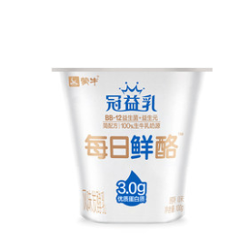 【速度】31元包邮！蒙牛冠益乳 益生菌酸奶低温18杯