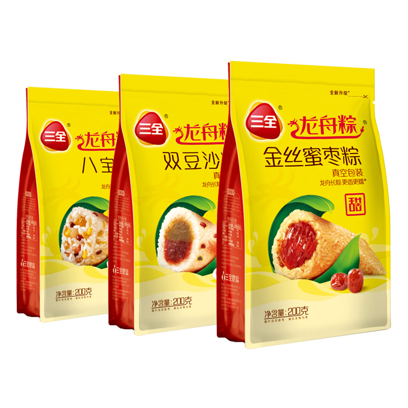 【3口味任选！】三全龙舟粽子6只