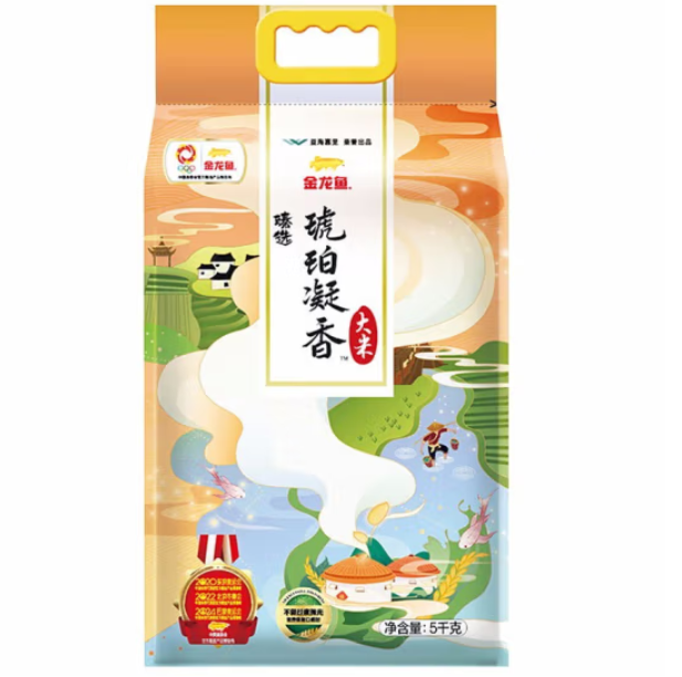 金龙鱼臻选琥珀凝香大米是转基因吗？