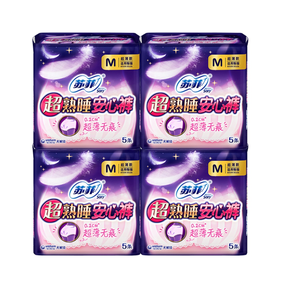 【次日达】苏菲卫生巾安心裤M码20片