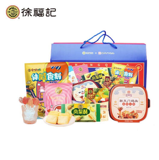 27.5元！徐福记 朝天门联名款林零食礼盒 1406g