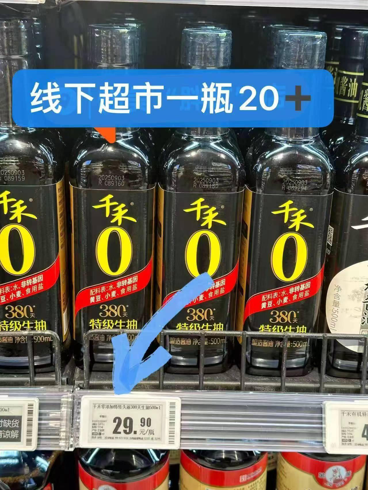 0_3