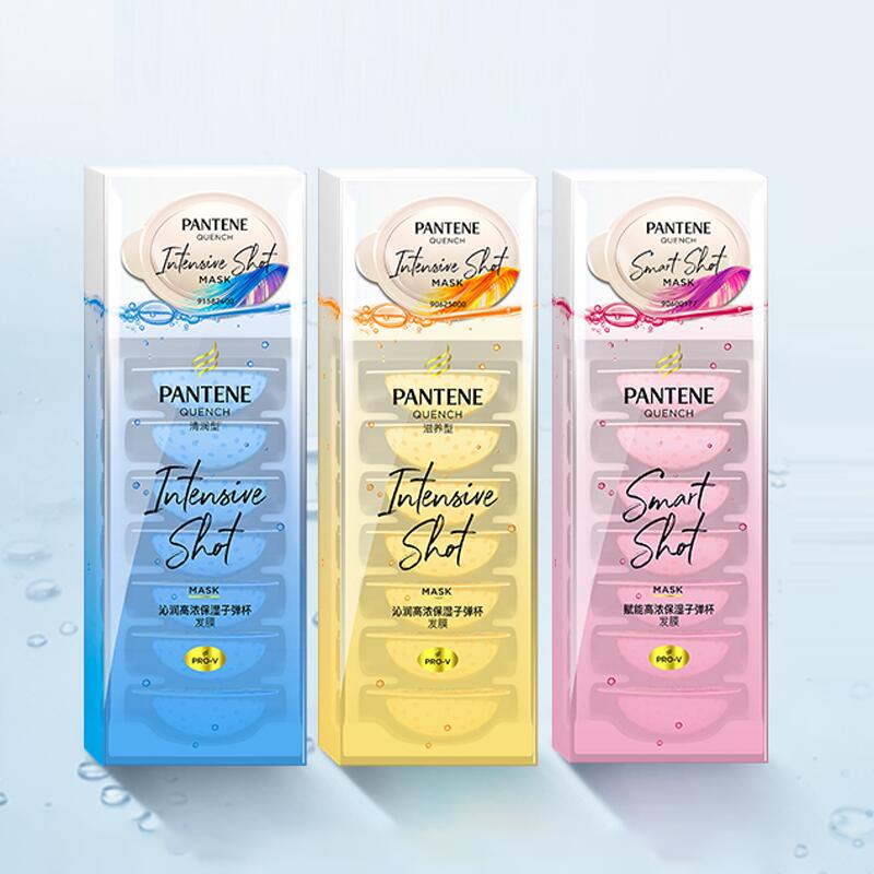 潘婷深水泡弹发膜12ml*8