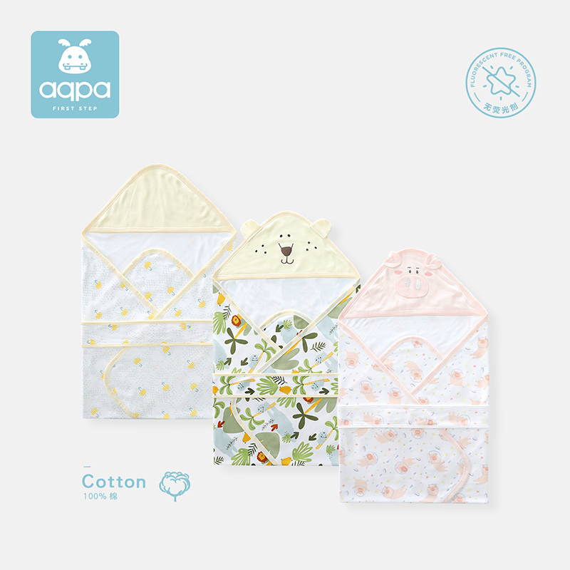 【aqpa】新生婴儿抱被春秋外出纯棉包巾