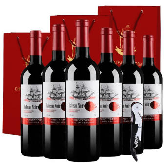 【漏洞价】298元包邮！原装进口 黑舰经典混酿干红葡萄酒750ml*6瓶整箱