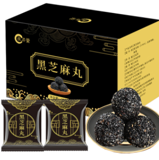 14.9元包邮！承年堂 黑芝麻丸252g/箱28包左右