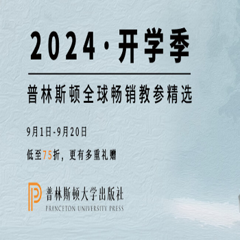 京东 PUP开业庆典 低至75折