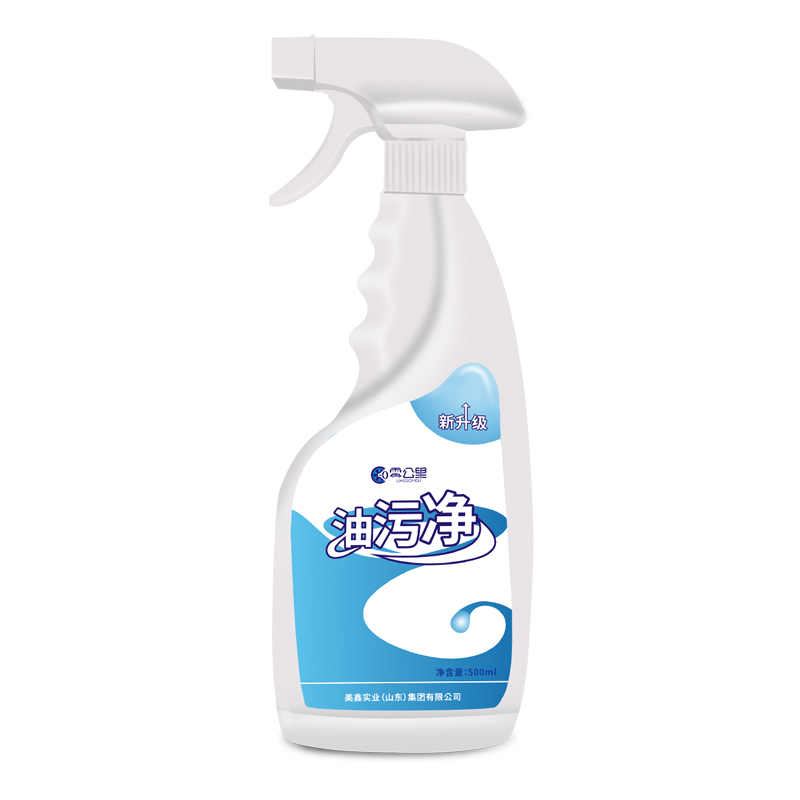 【稳定签到】厨房清洗剂油污净500ml