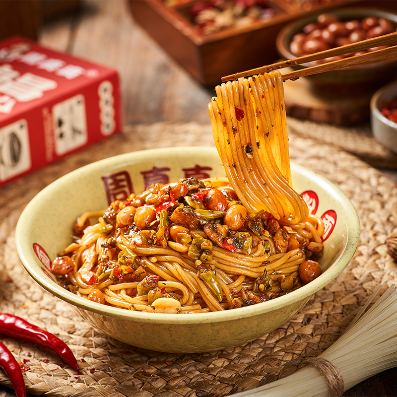 【周真真】正宗南昌拌粉208g*3盒