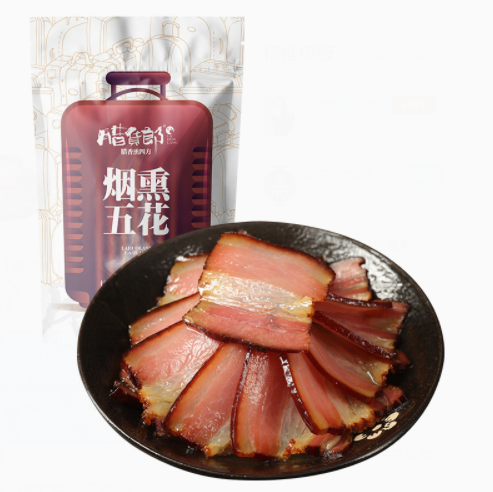 17.9元包邮！腊货郎 烟熏五花腊肉500g