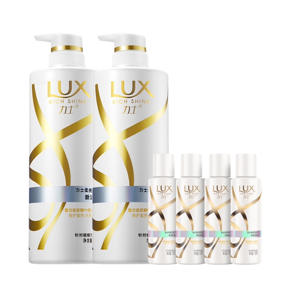 返30猫卡！力士洗发水750ml*2+100ml*4