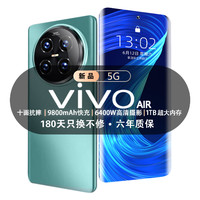 J东热销产品汇总14点档更新2026/02/03